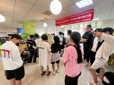 LINE_ALBUM_20251008 圖書館1F_SDGs開幕式_251020_4