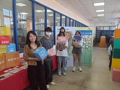 LINE_ALBUM_SDG’s士林場 1141014～1018_251020_59