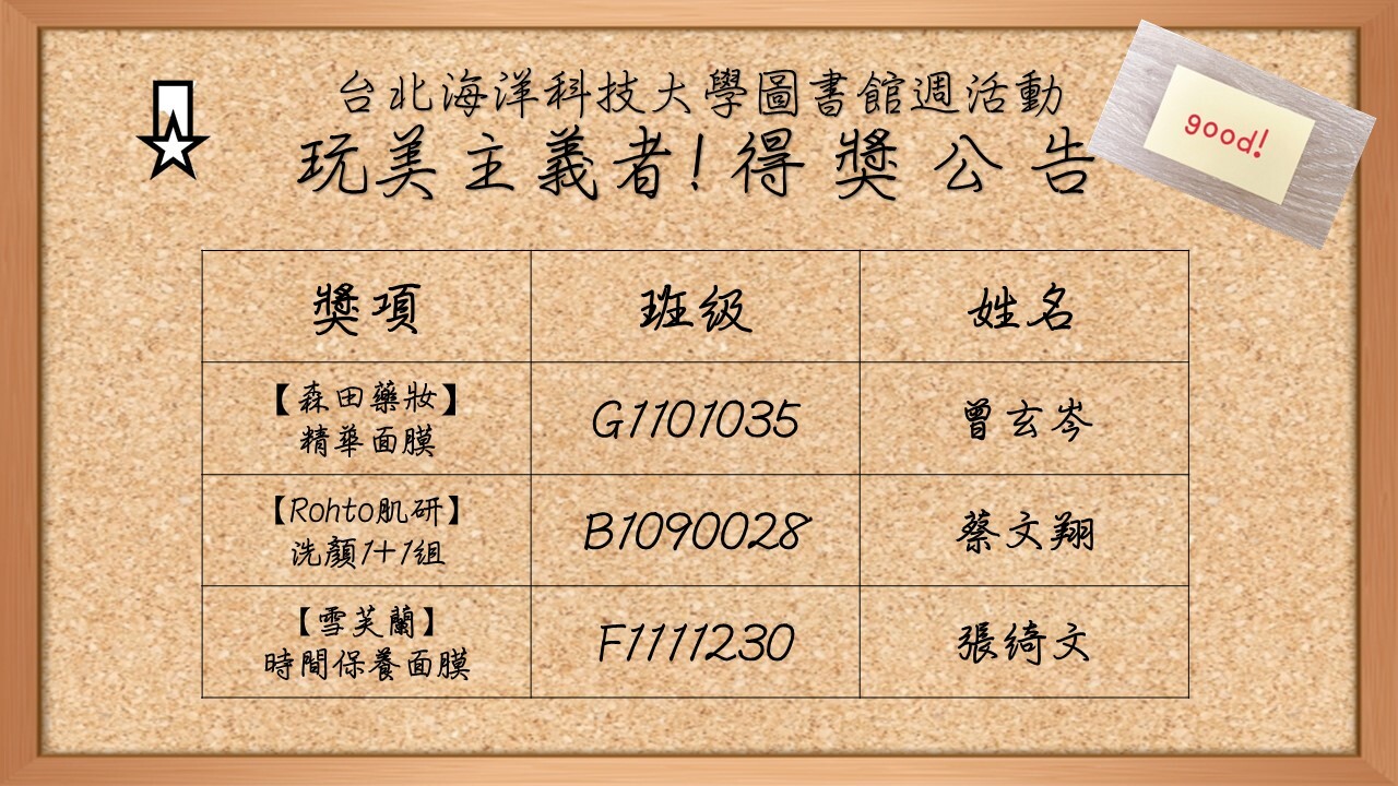 123