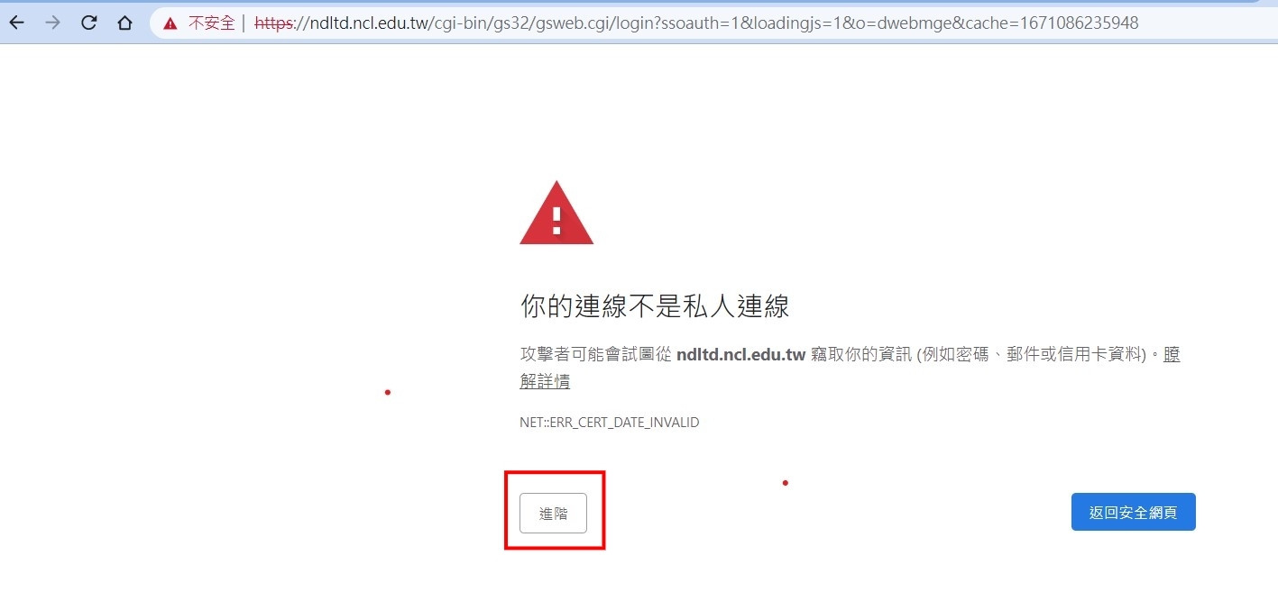 圖一